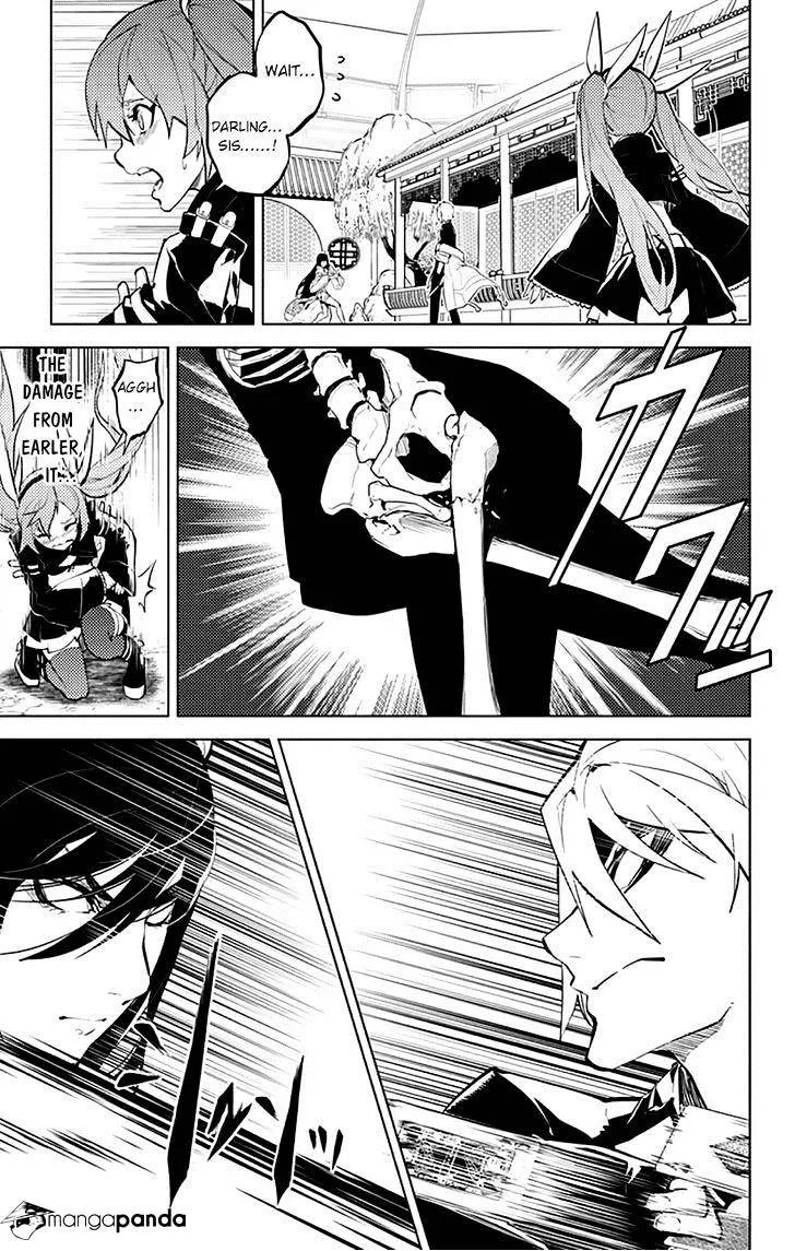 Read Chronos Ruler chapter 17 image 12 on Lezhin