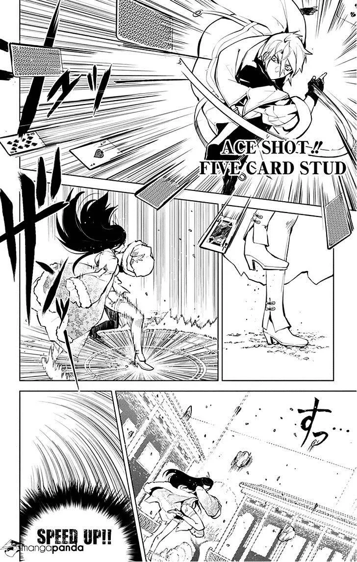 Read Chronos Ruler chapter 17 image 13 on Lezhin