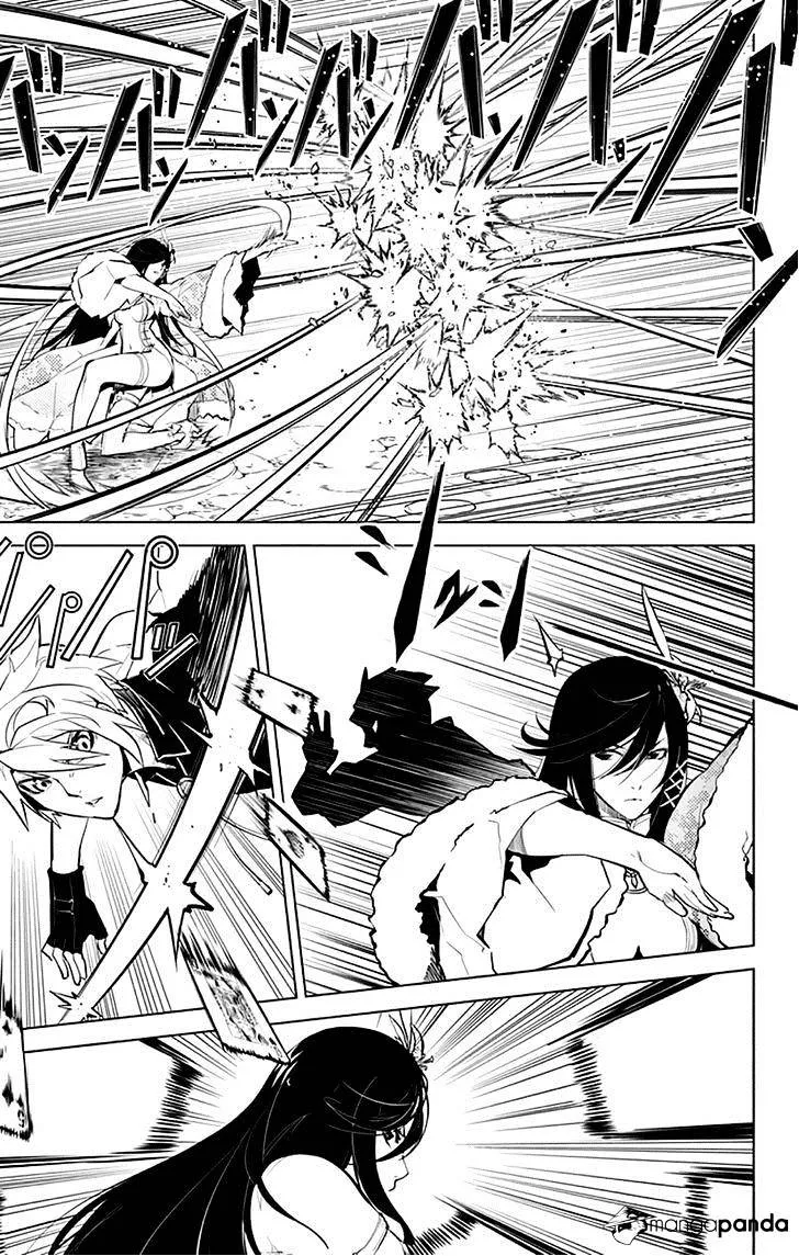 Read Chronos Ruler chapter 17 image 14 on Lezhin