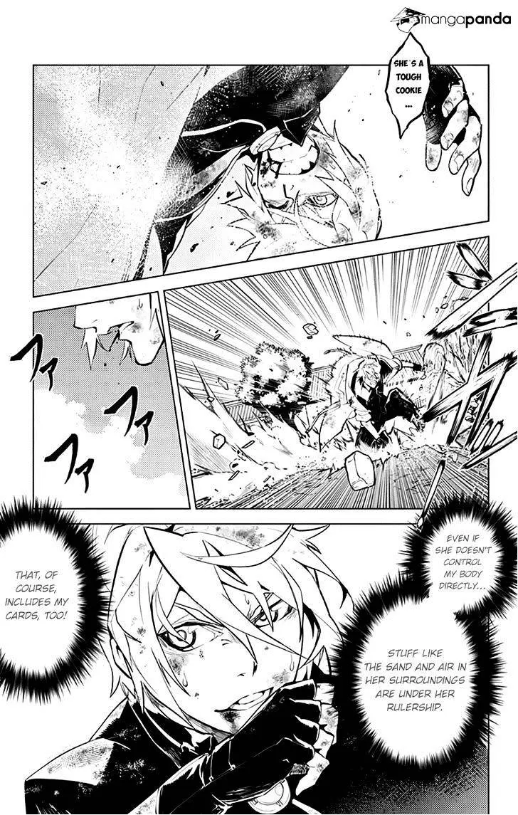 Read Chronos Ruler chapter 17 image 16 on Lezhin