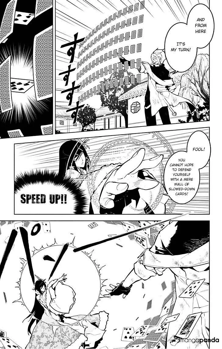 Read Chronos Ruler chapter 17 image 18 on Lezhin