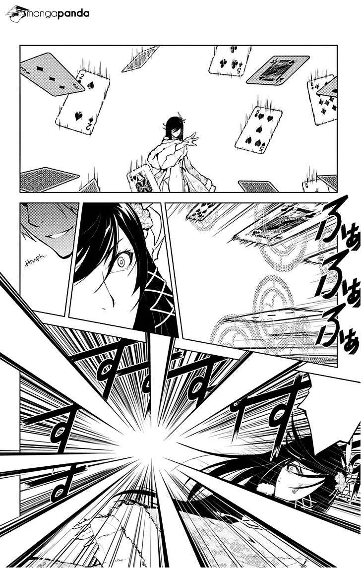Read Chronos Ruler chapter 17 image 19 on Lezhin