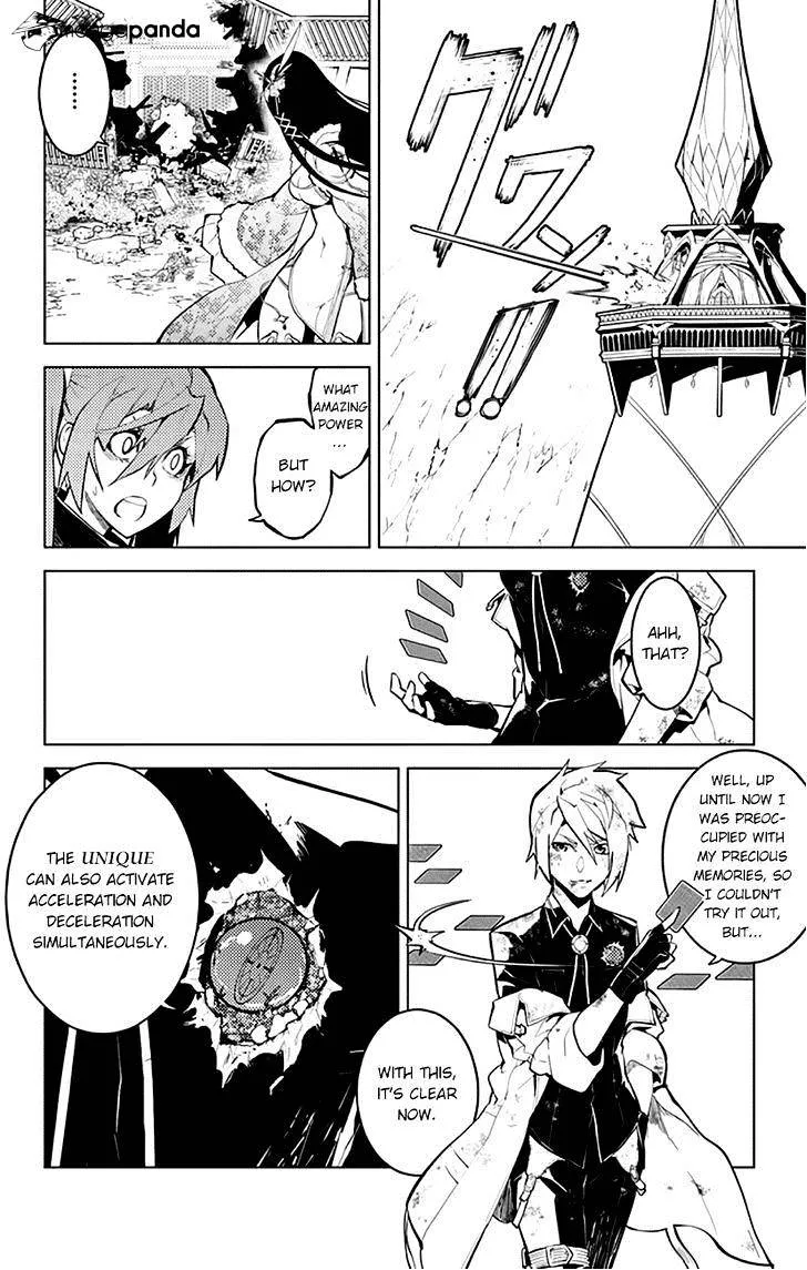 Read Chronos Ruler chapter 17 image 21 on Lezhin