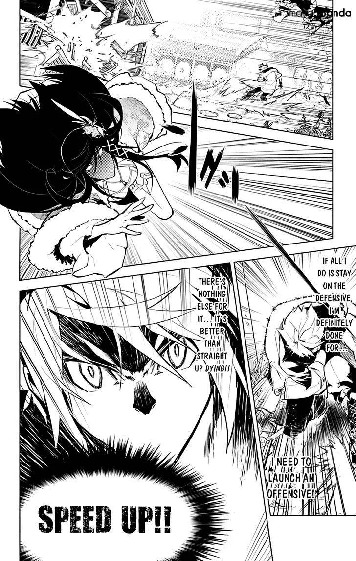 Read Chronos Ruler chapter 17 image 3 on Lezhin