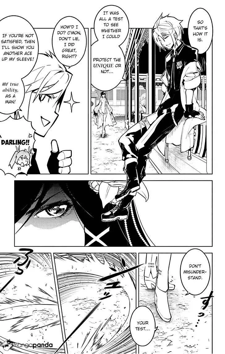 Read Chronos Ruler chapter 17 image 8 on Lezhin