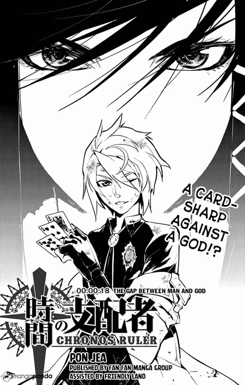 Read Chronos Ruler chapter 18 image 1 on Lezhin