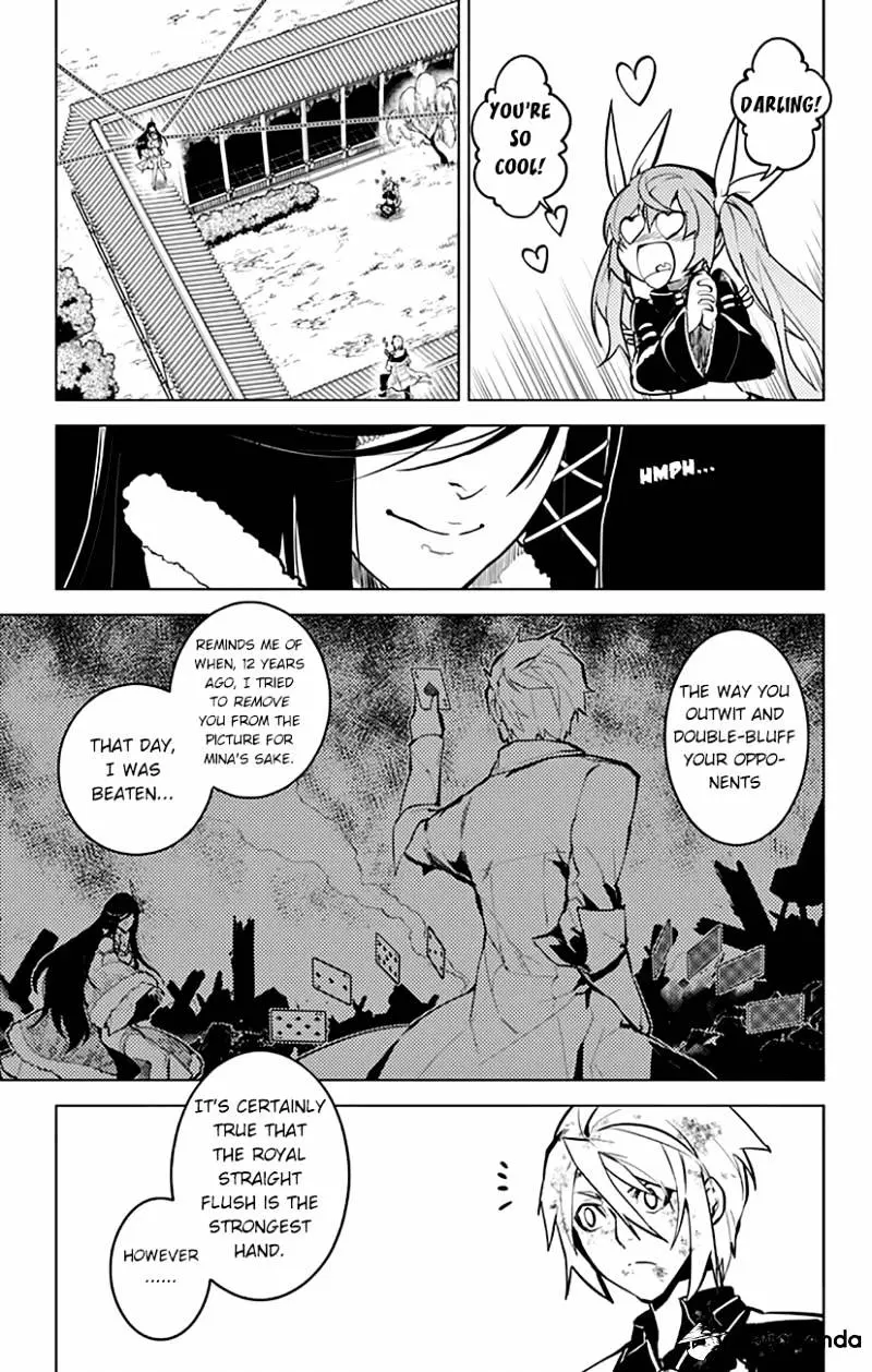 Read Chronos Ruler chapter 18 image 13 on Lezhin