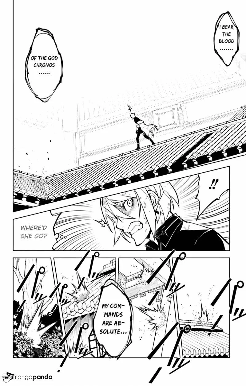 Read Chronos Ruler chapter 18 image 16 on Lezhin