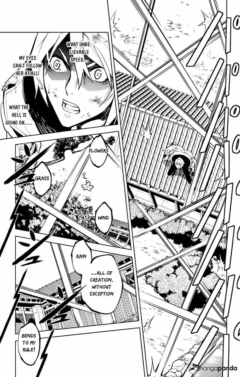 Read Chronos Ruler chapter 18 image 17 on Lezhin