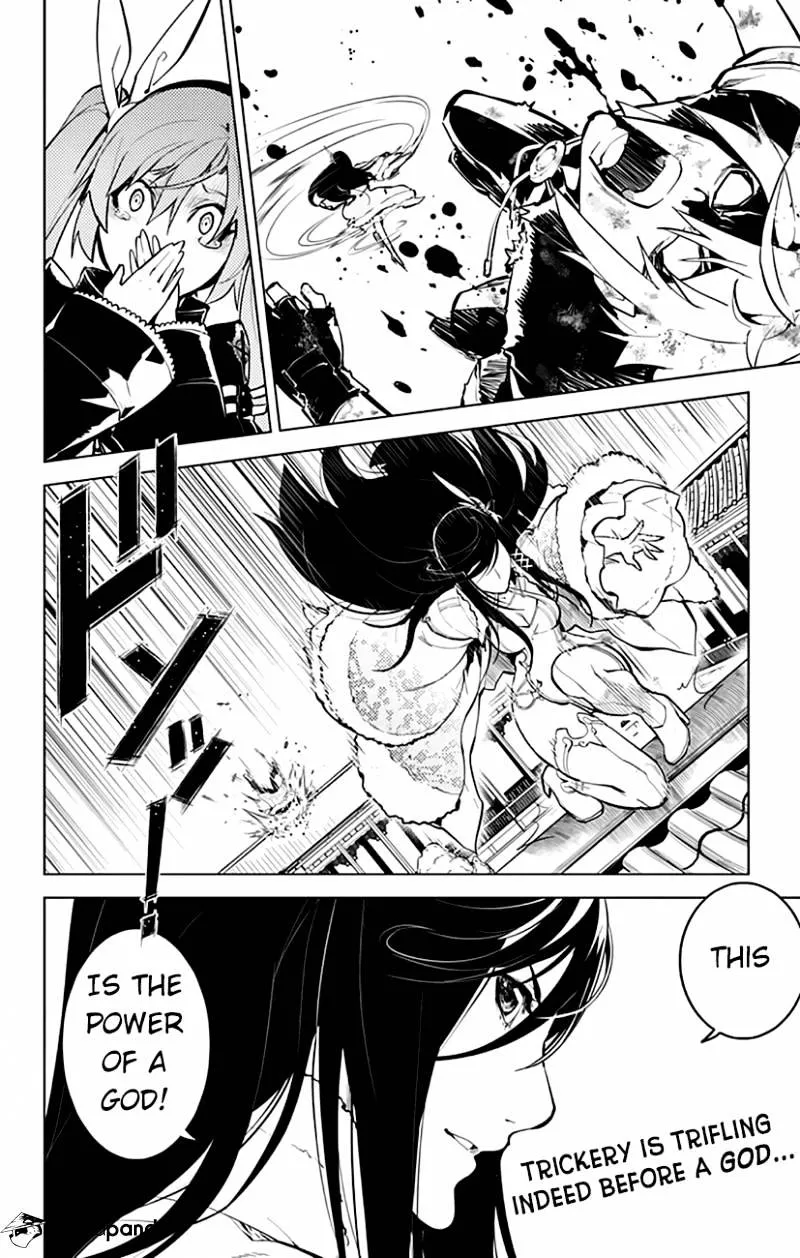 Read Chronos Ruler chapter 18 image 19 on Lezhin