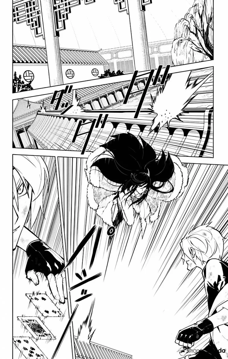 Read Chronos Ruler chapter 18 image 2 on Lezhin