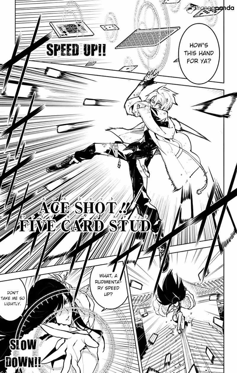 Read Chronos Ruler chapter 18 image 5 on Lezhin