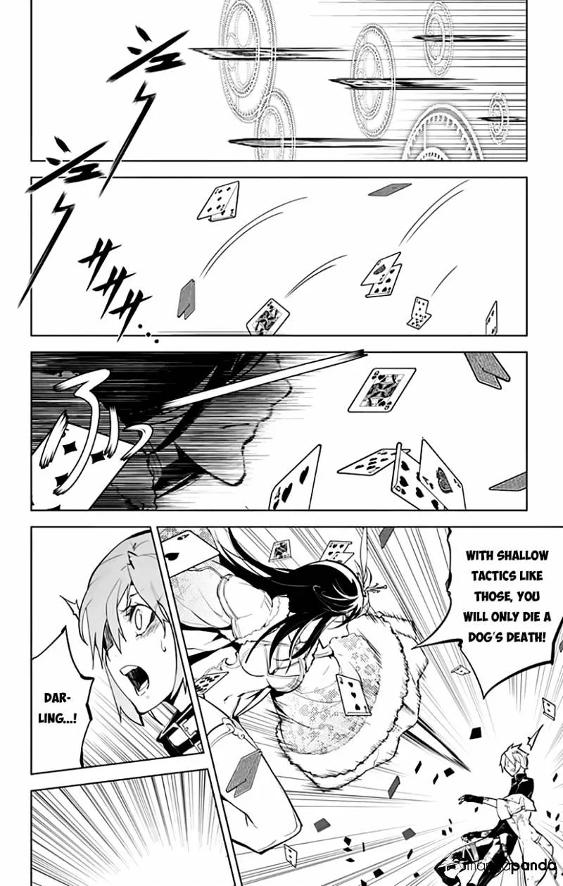 Read Chronos Ruler chapter 18 image 6 on Lezhin