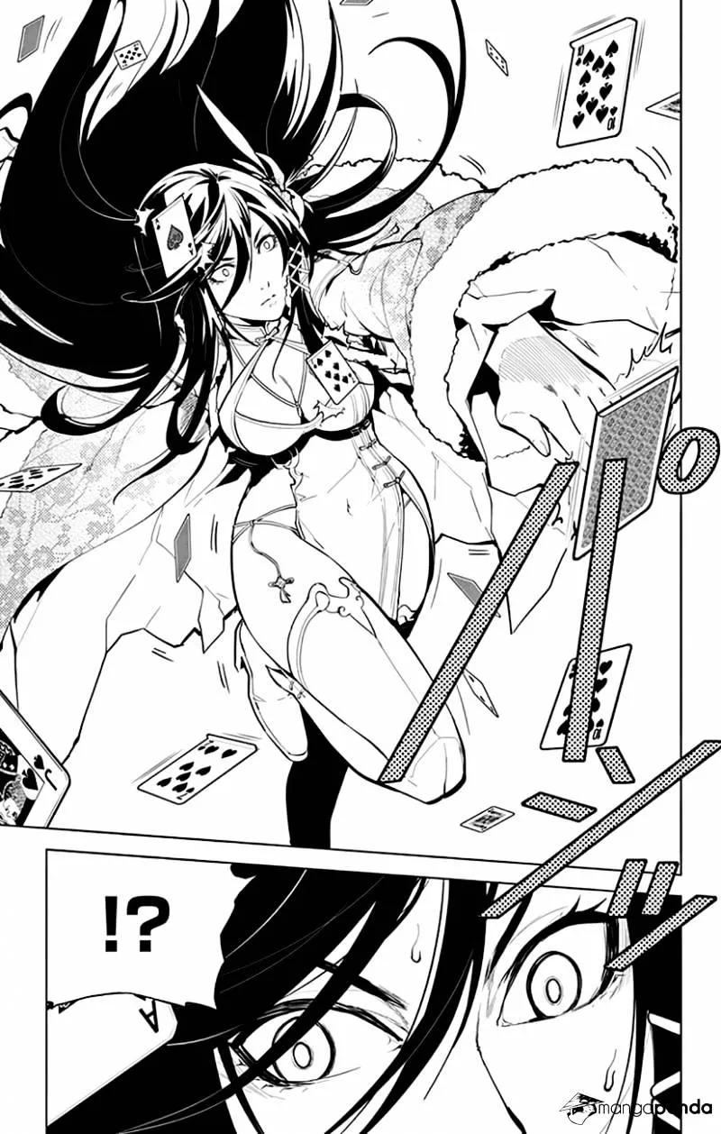 Read Chronos Ruler chapter 18 image 7 on Lezhin