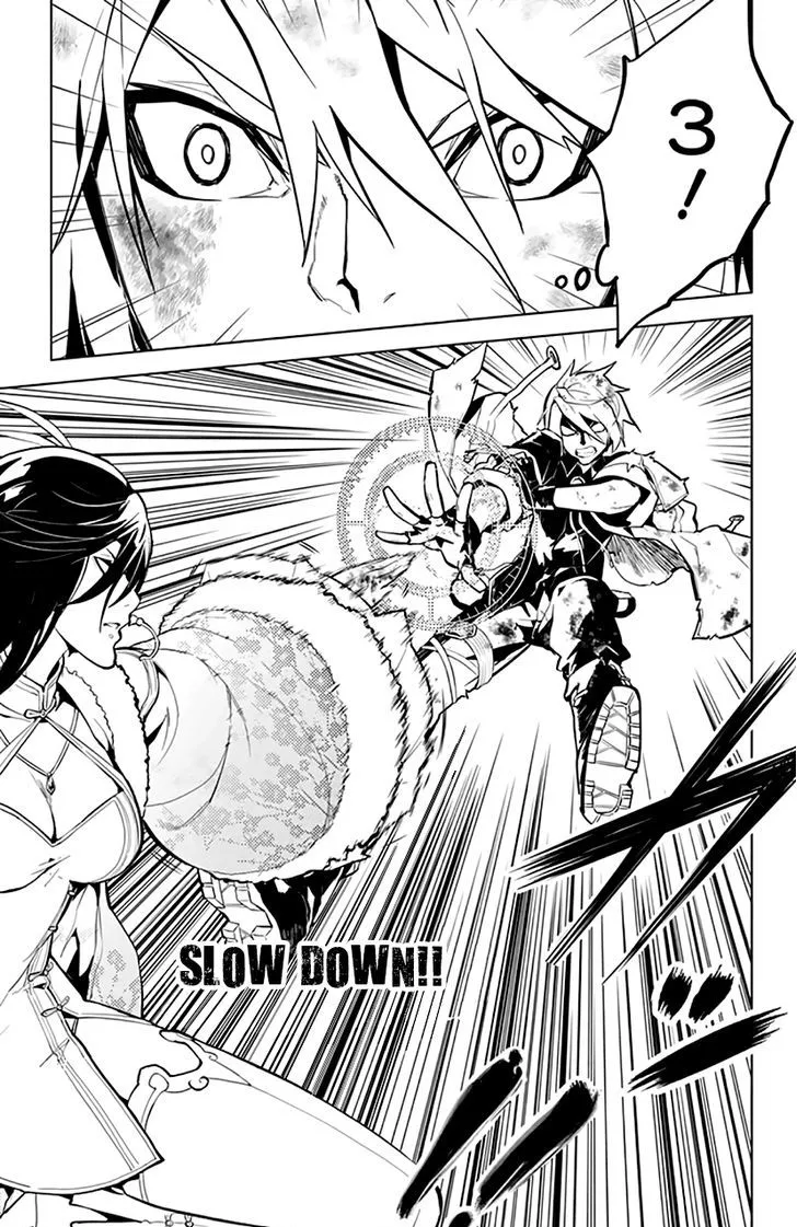 Read Chronos Ruler chapter 19 image 11 on Lezhin