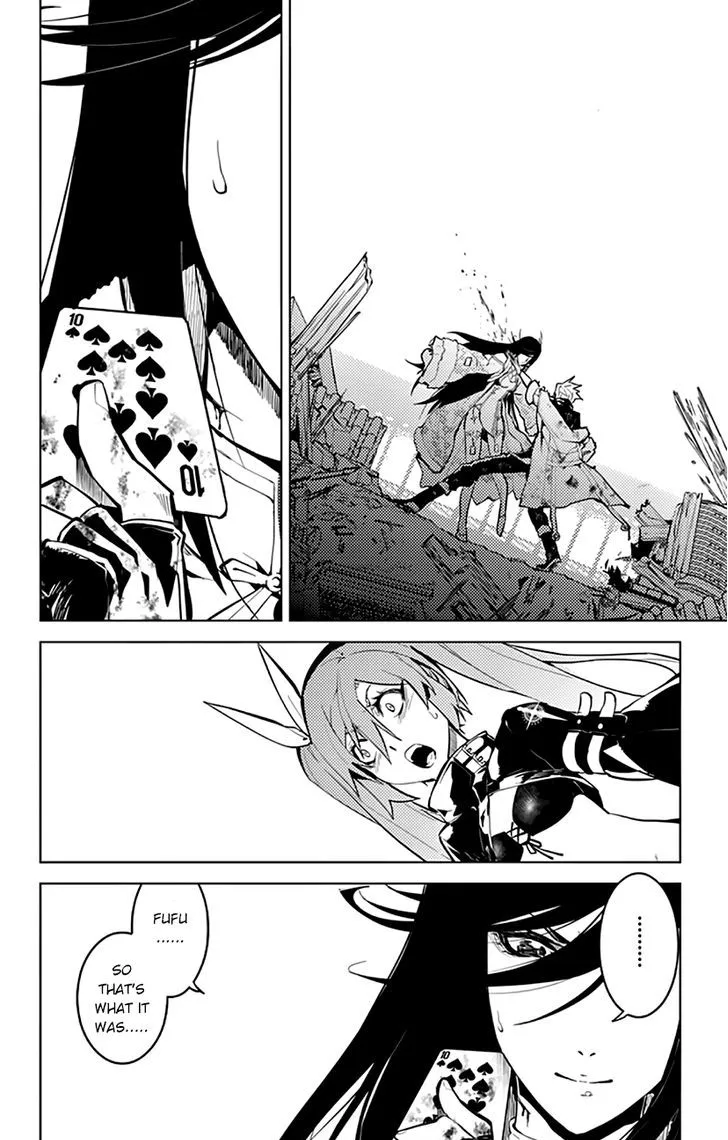 Read Chronos Ruler chapter 19 image 15 on Lezhin