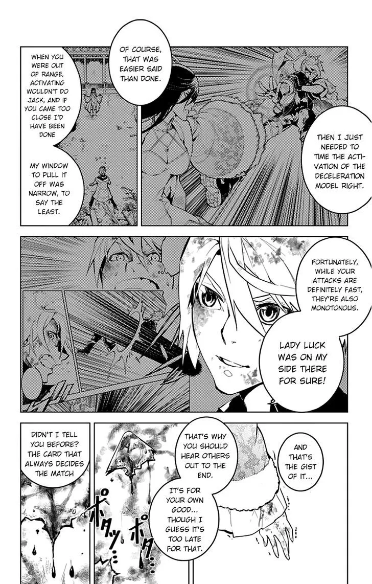 Read Chronos Ruler chapter 19 image 17 on Lezhin