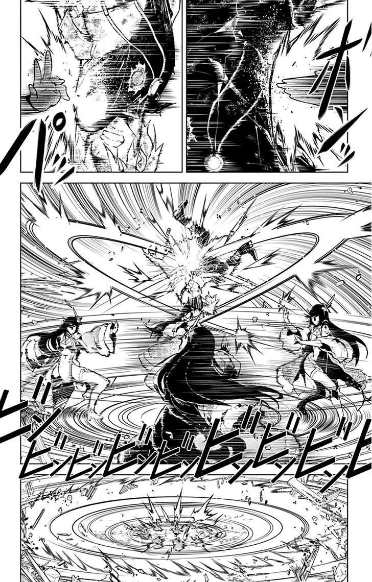 Read Chronos Ruler chapter 19 image 3 on Lezhin