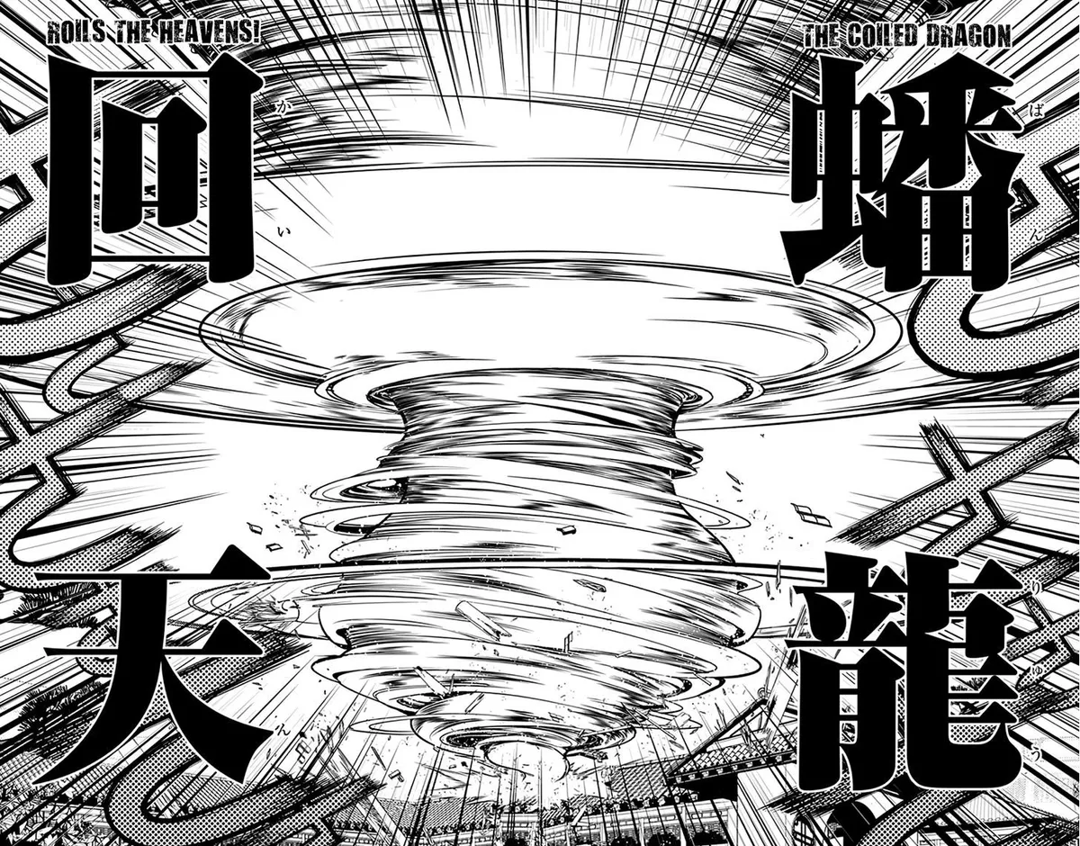 Read Chronos Ruler chapter 19 image 5 on Lezhin
