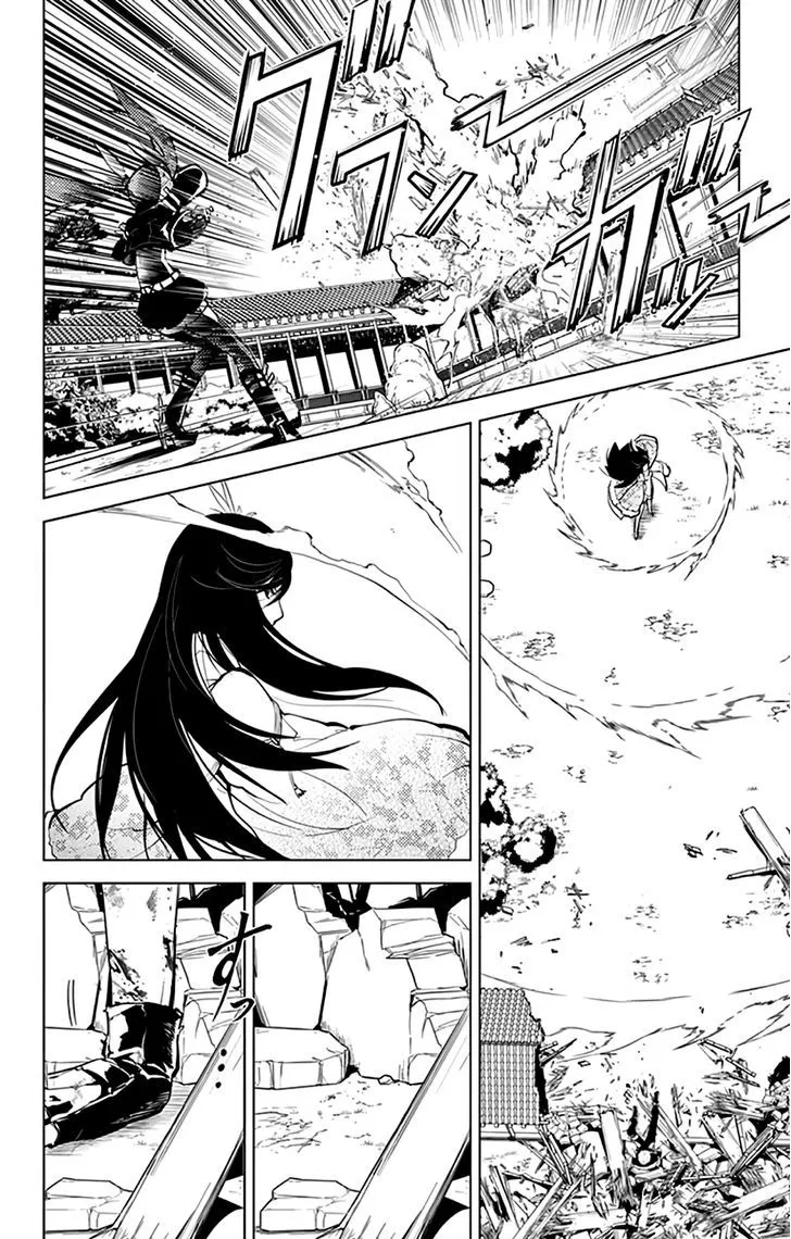 Read Chronos Ruler chapter 19 image 6 on Lezhin