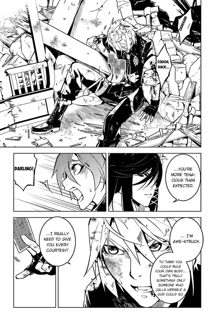 Read Chronos Ruler chapter 19 image 7 on Lezhin