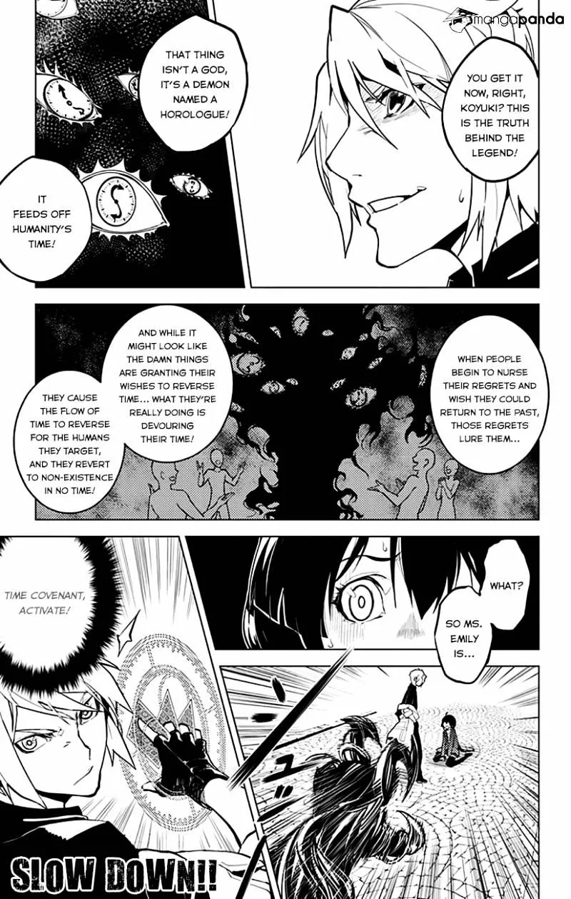 Read Chronos Ruler chapter 2 image 12 on Lezhin