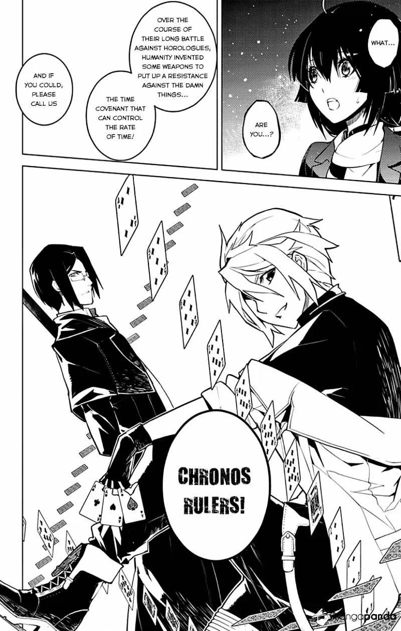 Read Chronos Ruler chapter 2 image 15 on Lezhin