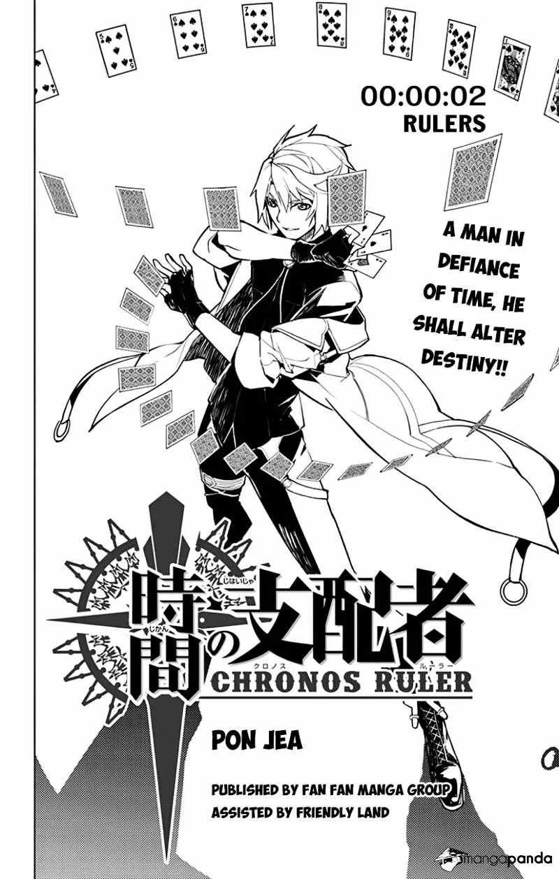 Read Chronos Ruler chapter 2 image 3 on Lezhin