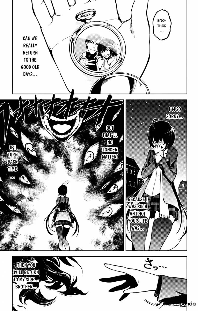 Read Chronos Ruler chapter 2 image 4 on Lezhin