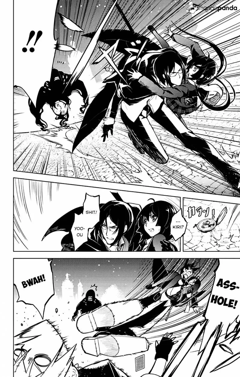 Read Chronos Ruler chapter 2 image 5 on Lezhin