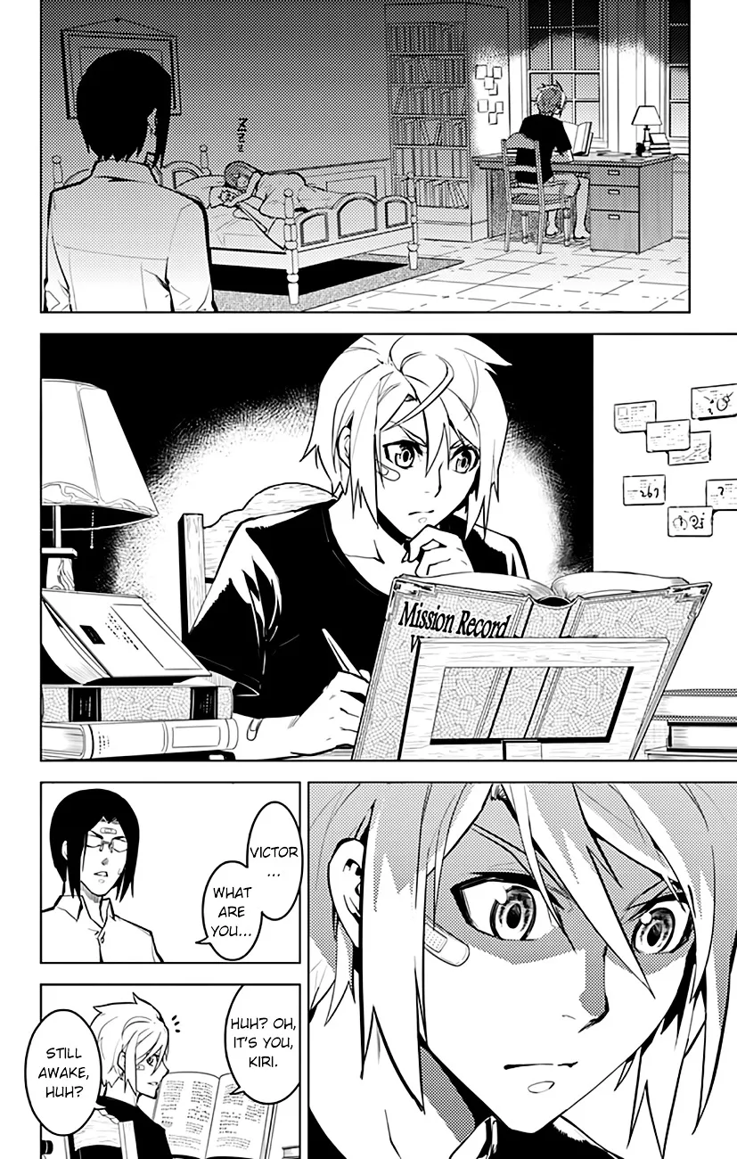 Read Chronos Ruler chapter 20 image 19 on Lezhin