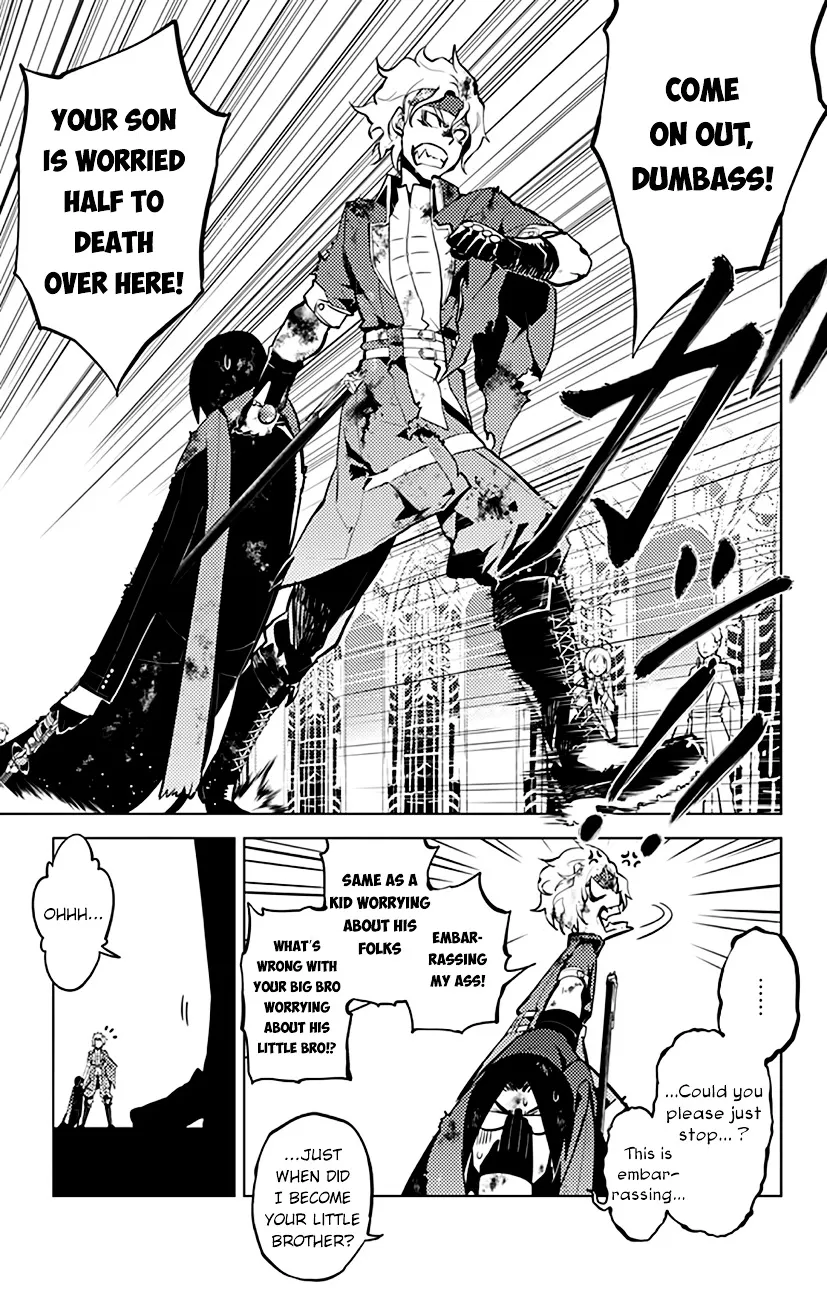 Read Chronos Ruler chapter 20 image 4 on Lezhin