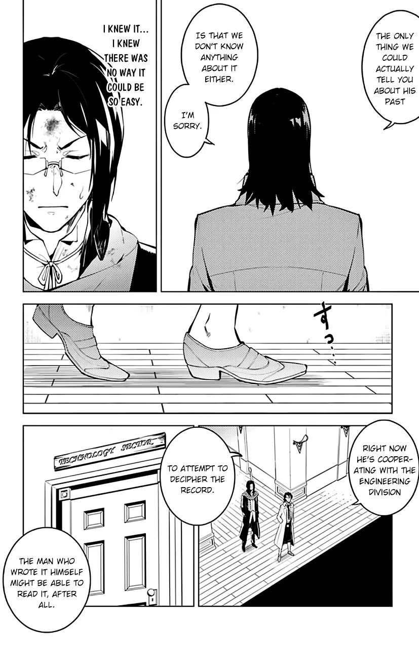 Read Chronos Ruler chapter 20 image 7 on Lezhin