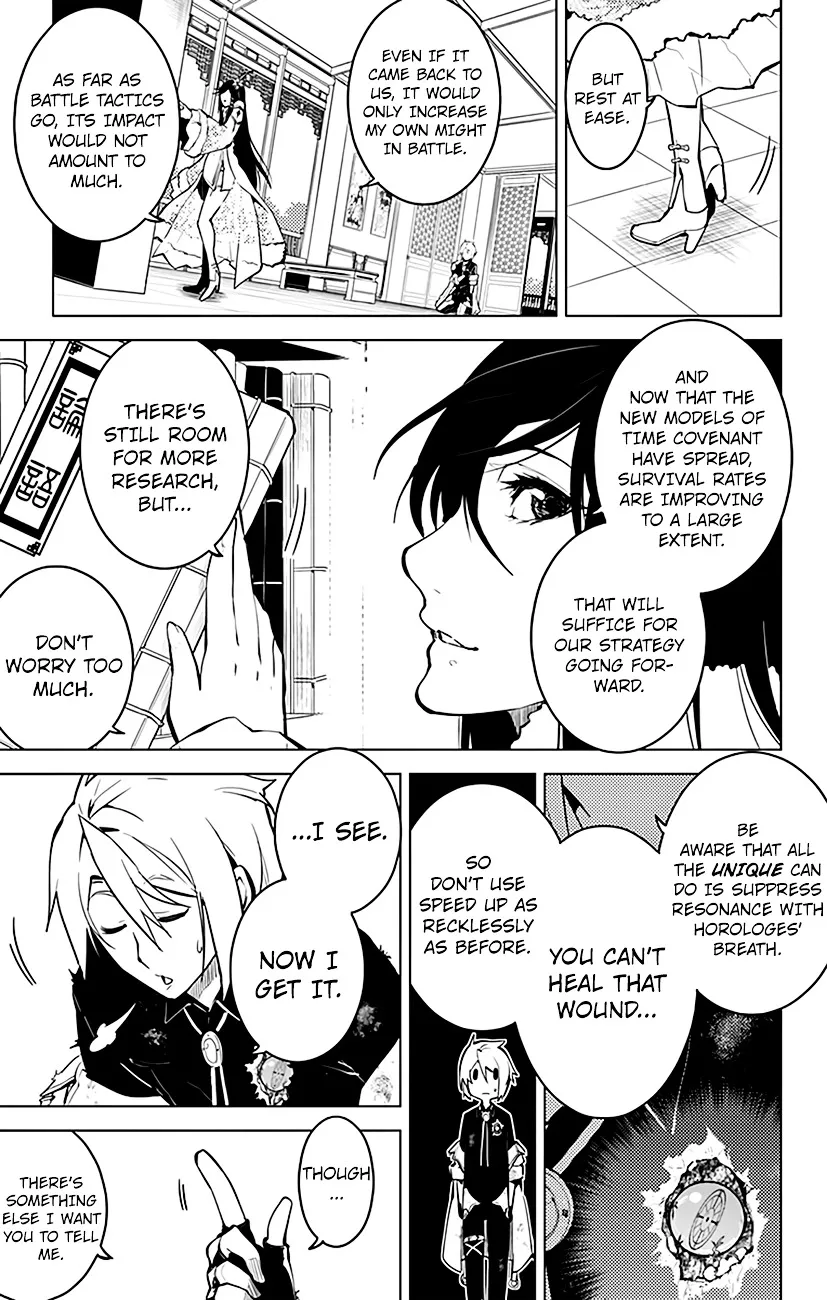 Read Chronos Ruler chapter 21 image 10 on Lezhin