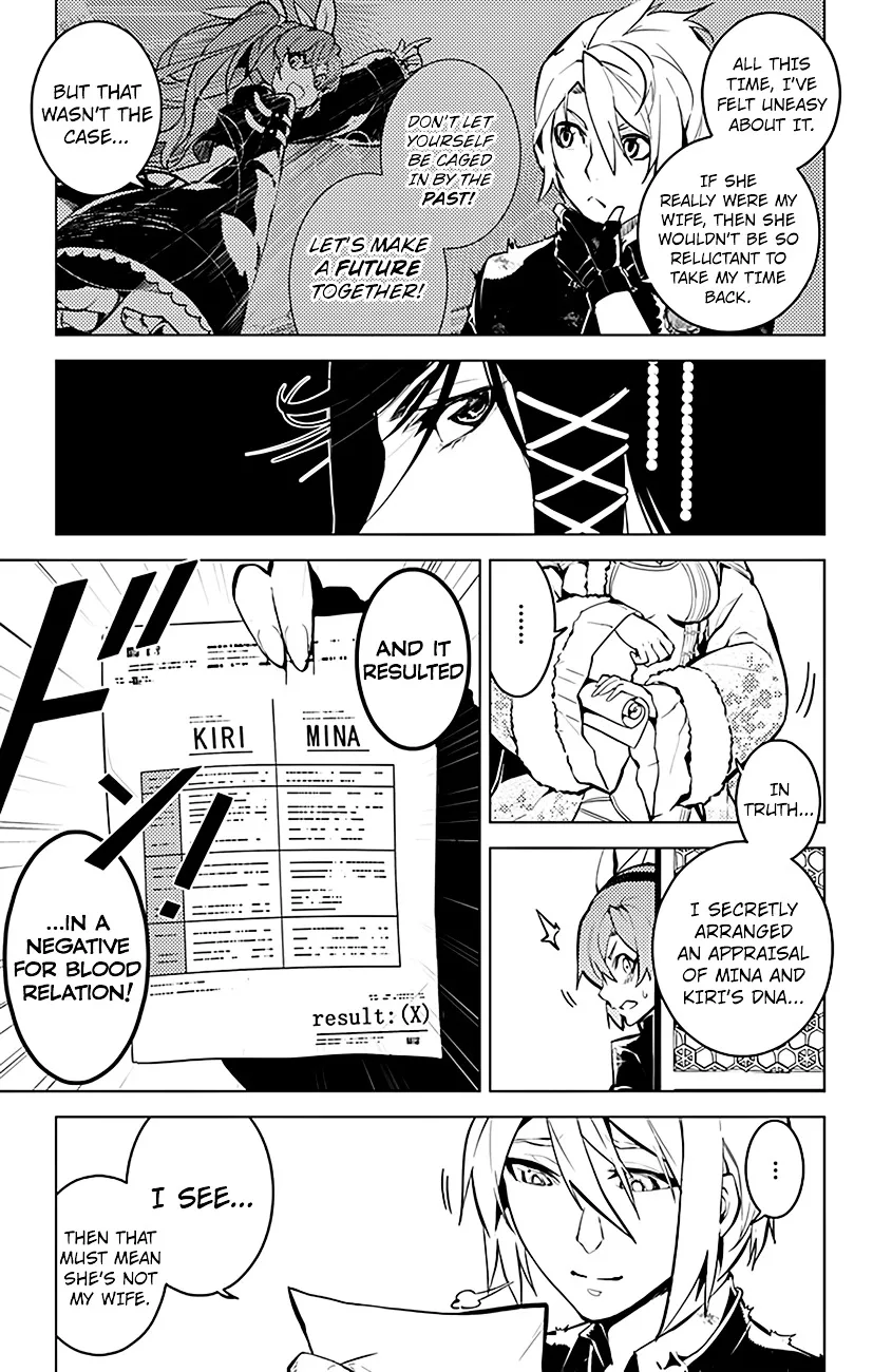 Read Chronos Ruler chapter 21 image 12 on Lezhin