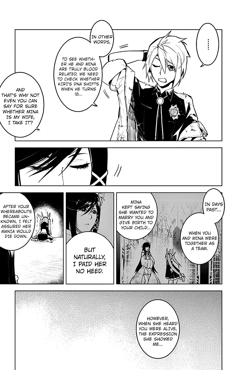 Read Chronos Ruler chapter 21 image 14 on Lezhin