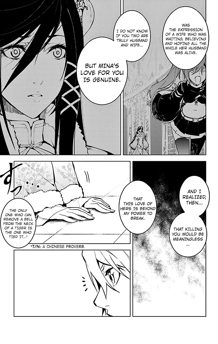 Read Chronos Ruler chapter 21 image 16 on Lezhin