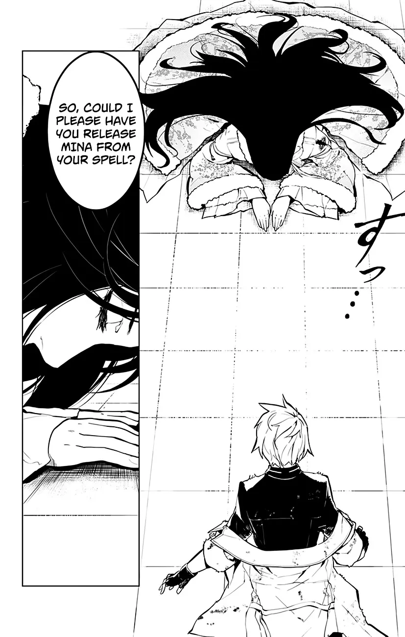 Read Chronos Ruler chapter 21 image 17 on Lezhin