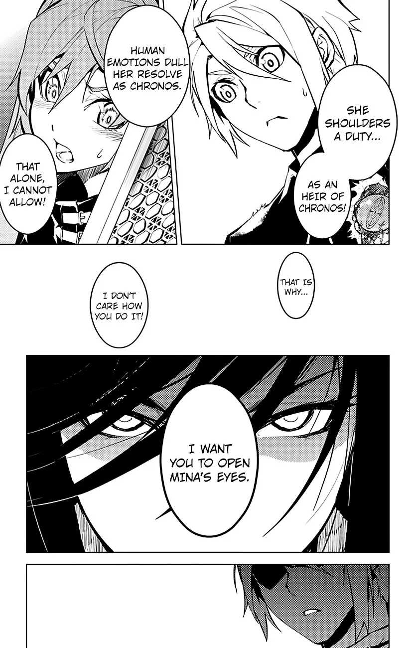 Read Chronos Ruler chapter 21 image 18 on Lezhin