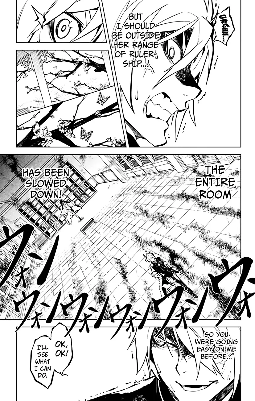 Read Chronos Ruler chapter 21 image 22 on Lezhin