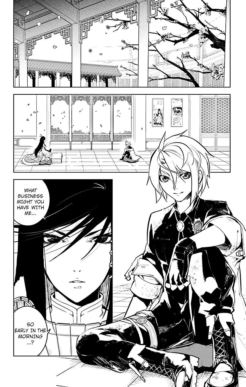 Read Chronos Ruler chapter 21 image 7 on Lezhin