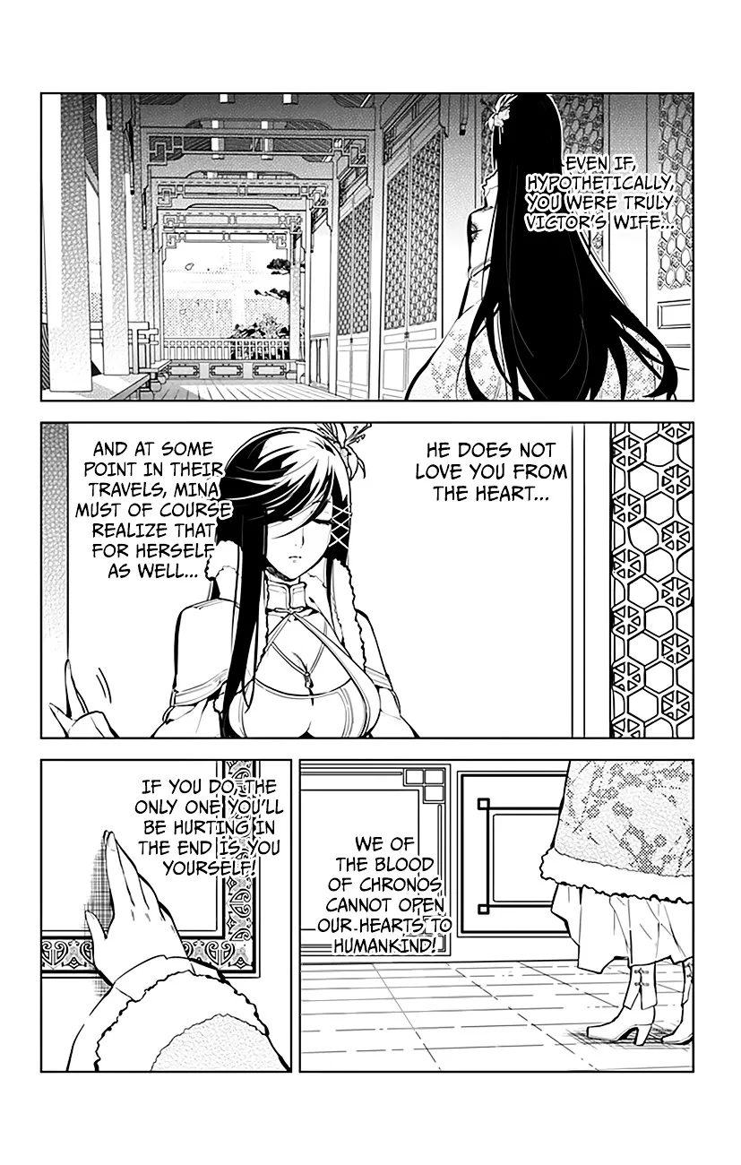 Read Chronos Ruler chapter 22 image 15 on Lezhin