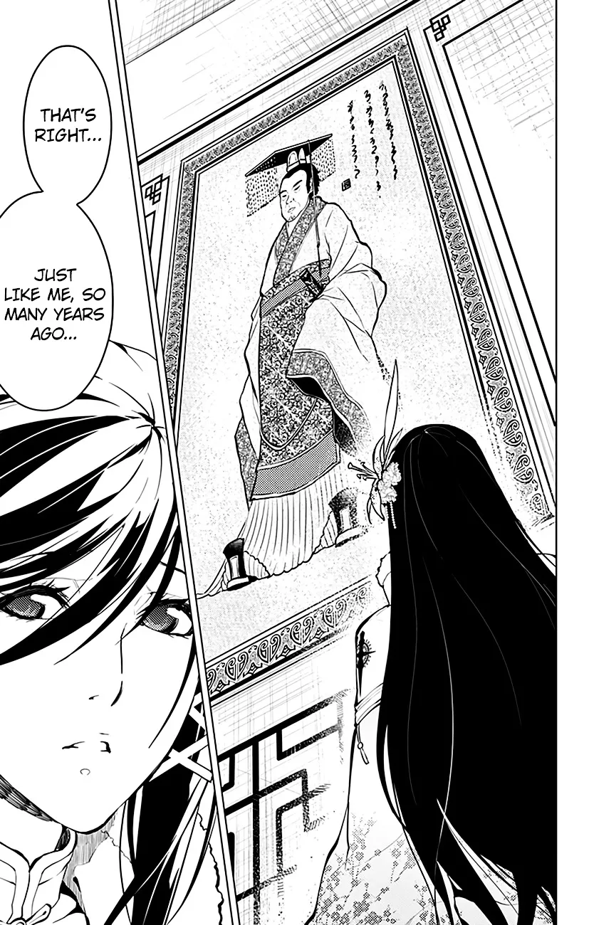 Read Chronos Ruler chapter 22 image 16 on Lezhin