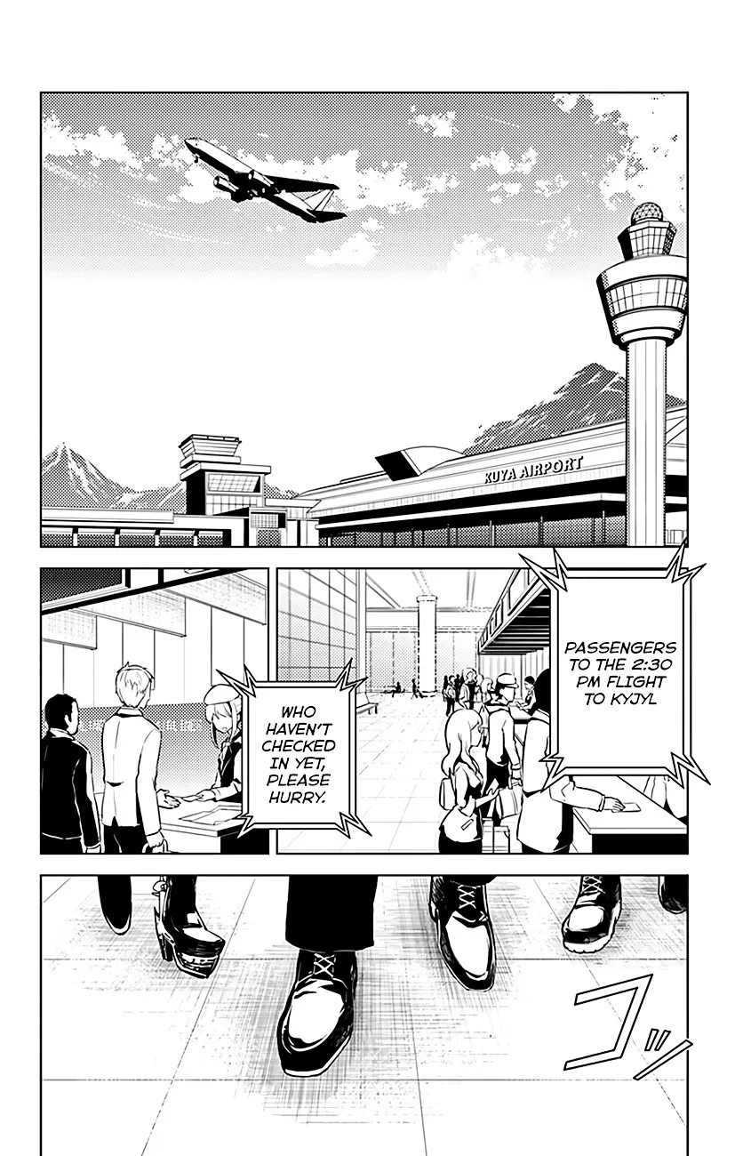 Read Chronos Ruler chapter 22 image 17 on Lezhin