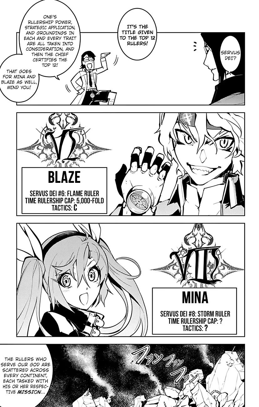 Read Chronos Ruler chapter 22 image 6 on Lezhin
