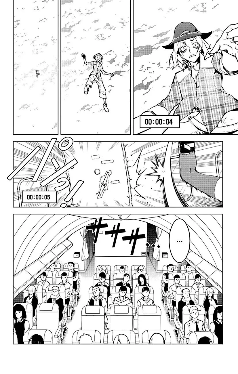 Read Chronos Ruler chapter 23 image 13 on Lezhin
