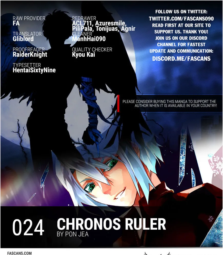 Read Chronos Ruler chapter 24 image 0 on Lezhin