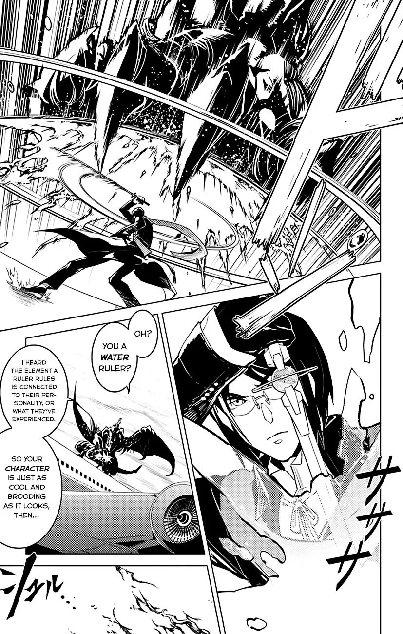 Read Chronos Ruler chapter 24 image 10 on Lezhin