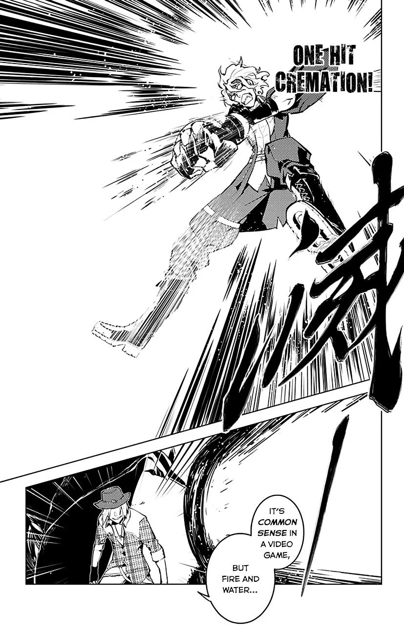 Read Chronos Ruler chapter 24 image 12 on Lezhin