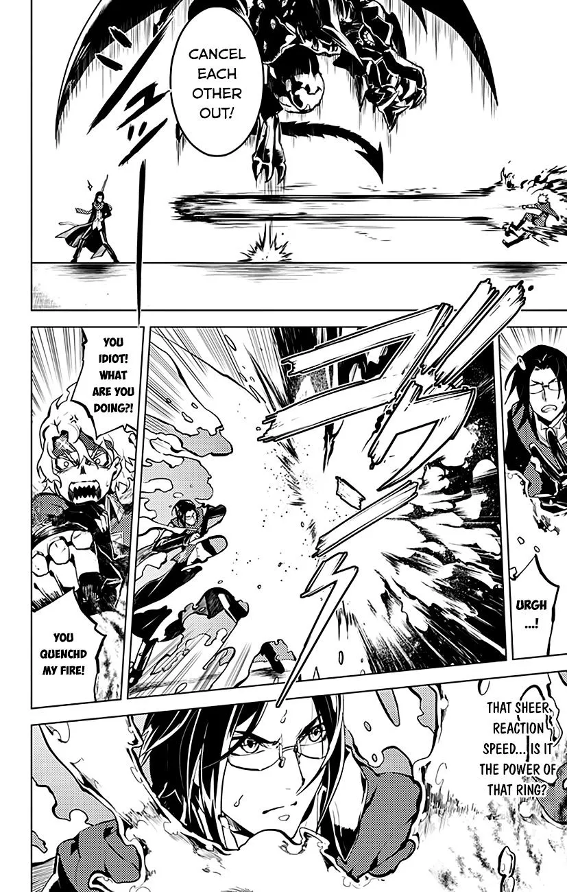 Read Chronos Ruler chapter 24 image 13 on Lezhin